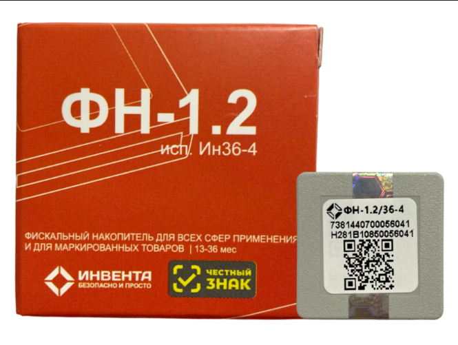Фискальный накопитель ФН-36 — внешний вид и упаковка